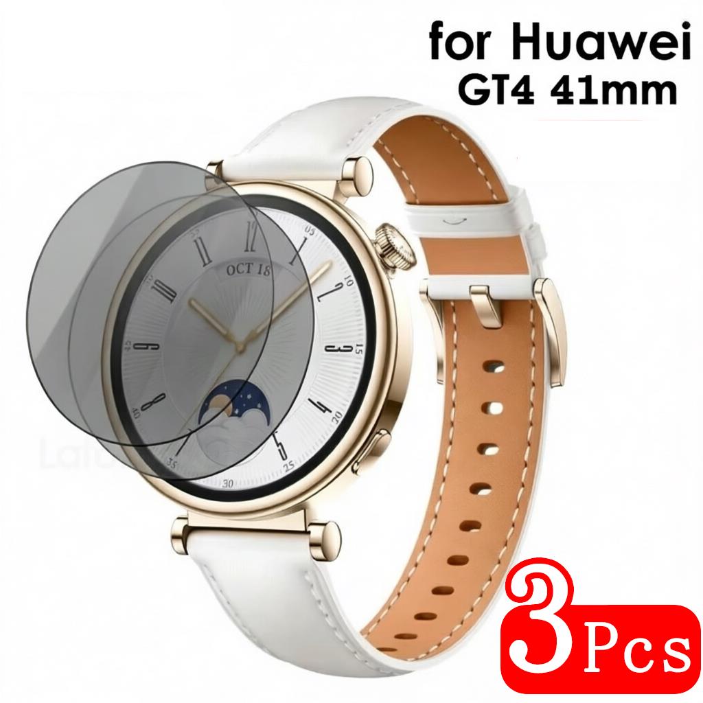 Privacy Screen Protector - 3 Stück Privatsphäre-Hydrogel-Displayschutzfolie für Huawei Watch