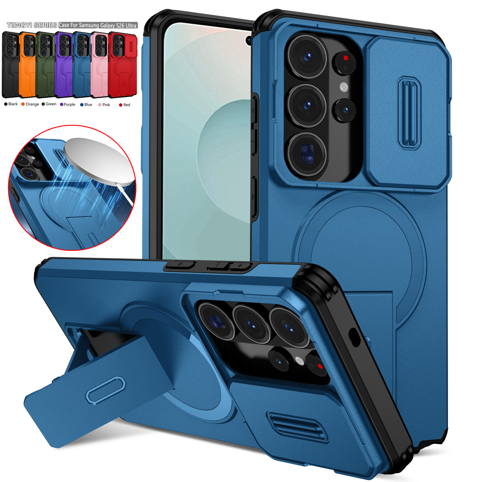 Camera Lens Protector - Objektivschutz-Kamera-Handyhülle für Samsung S26 S25 FE