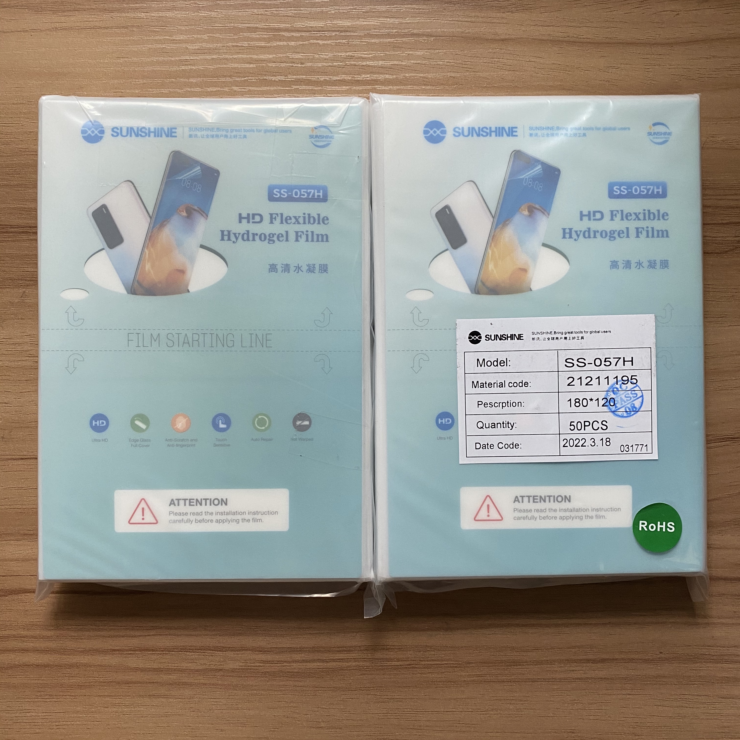 Screen Protector Cutter - Sunshine SS-057H Hydrogel-Folie HD Matt Privatsphäre-Schutz