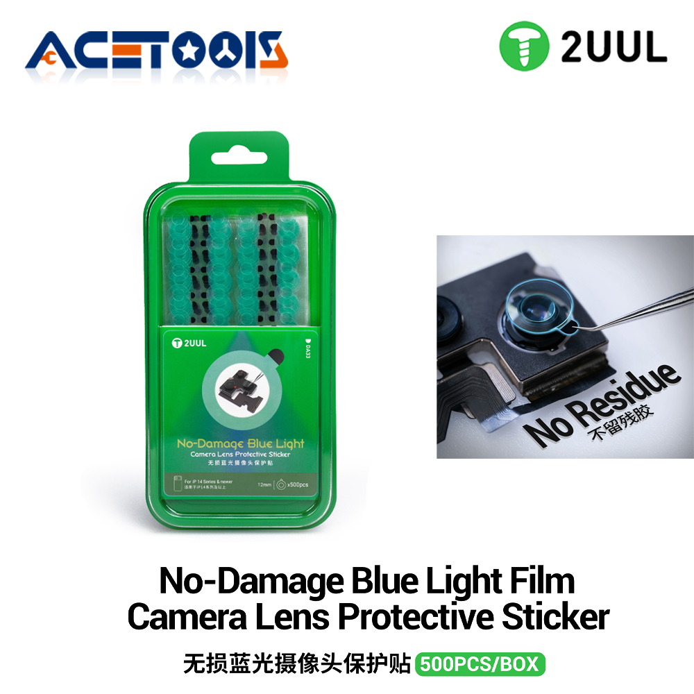 Anti Blue Light Film - 2UUL DA33 Kameraobjektiv-Schutzfolie, schadlos, Blaulichtfilter, hohles