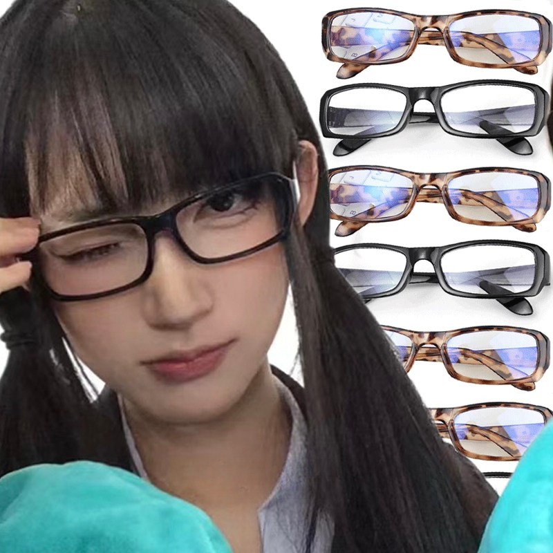 Anti Blue Light Film - Japanische quadratische kleine Rahmen Brille Rahmen