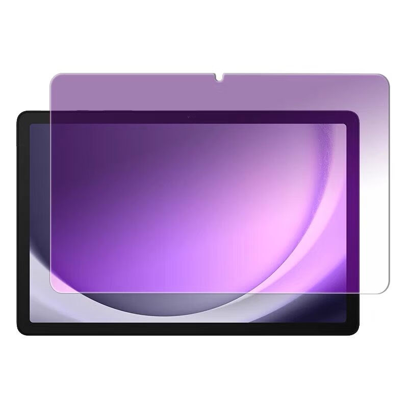 Matte Anti Glare Screen - Tablet gehärtetes Glas für Samsung Galaxy
