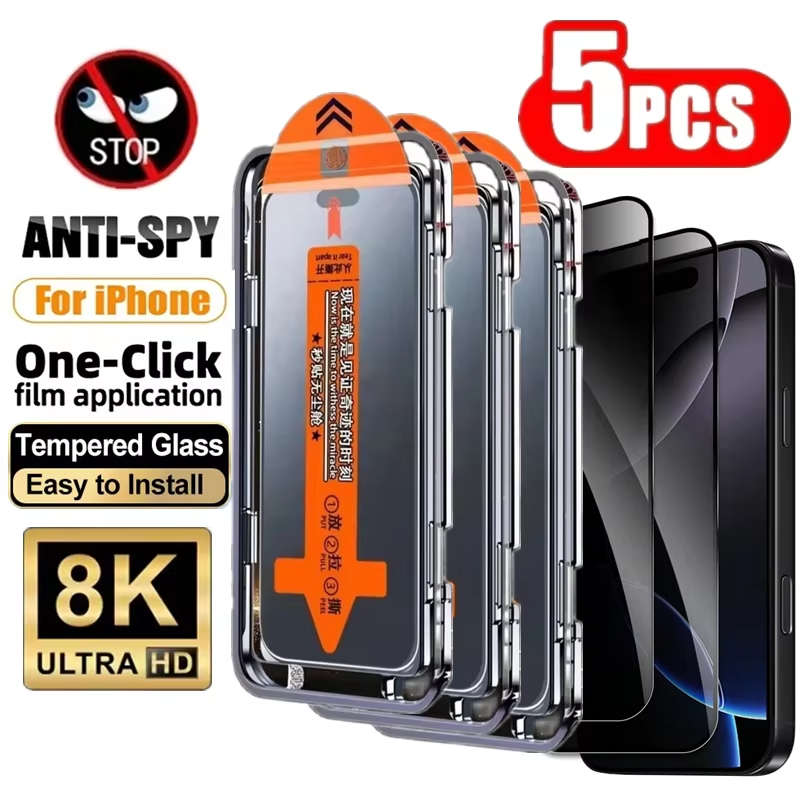 Privacy Screen Protector - 1-5 Stück Blickschutzfolie für iPhone 17
