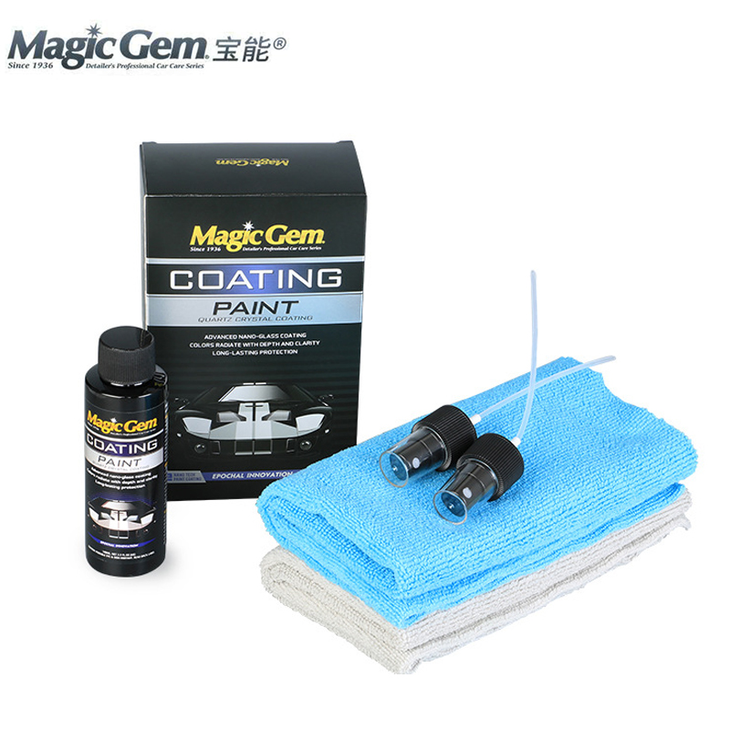 Oleophobic Coating Spray - Auto Keramik beschichtung flüssiges Glas Nano