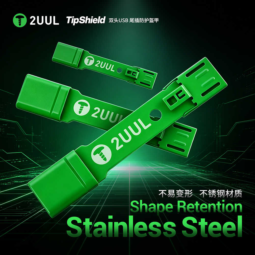 Screen Alignment Tool - 2UUL TipShield: Dual-Head USB-Port-Schutz – Schmelzbeständige,