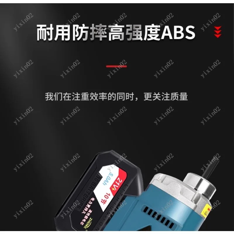 Air Bubble Remover - Wiederaufladbarer handgehaltener 2-m-Schlauch-Betonrüttler zur Entfernung von