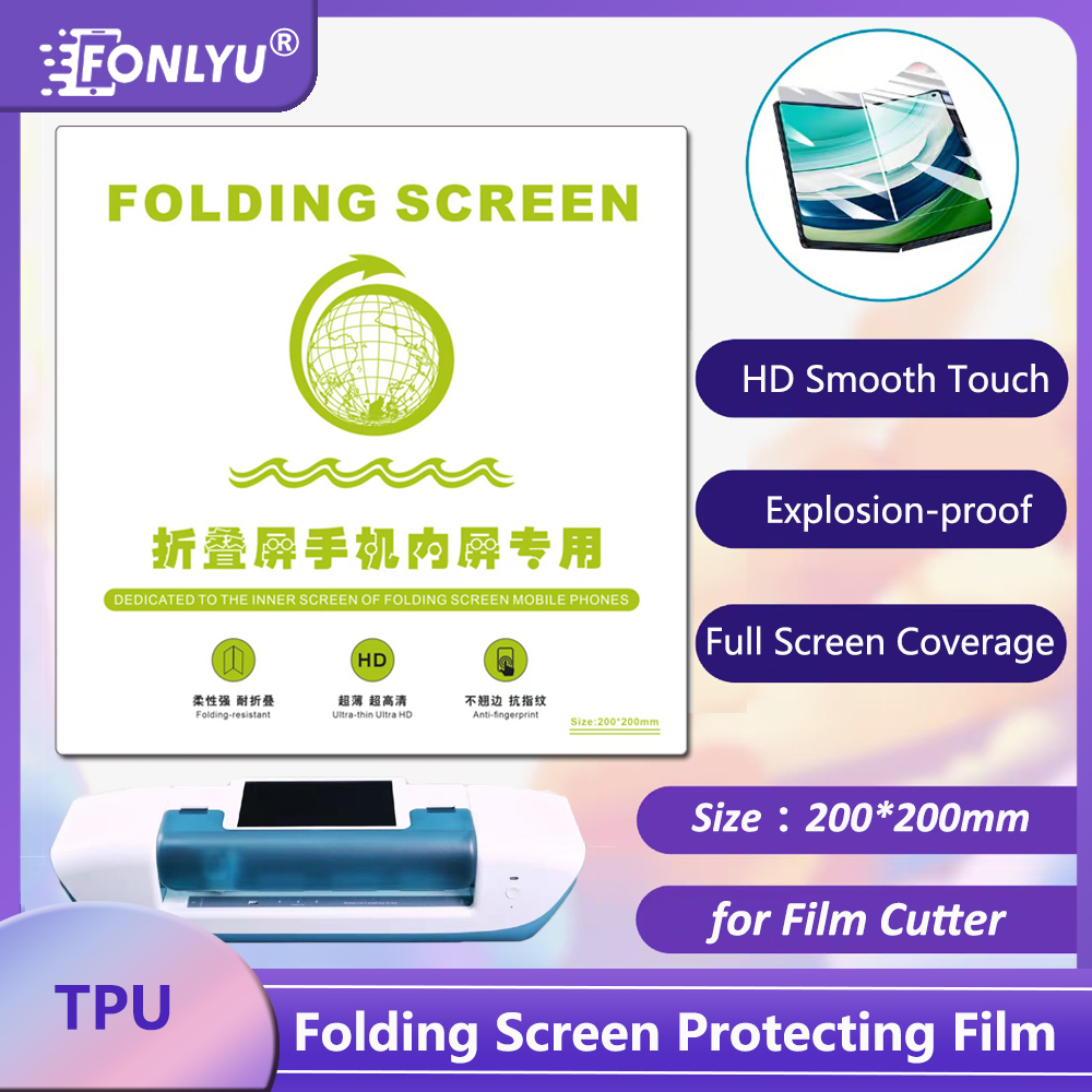 Flexible Tpu Film - FONLYU Flexible Hydrogel-Folie aus HD-Silikon für