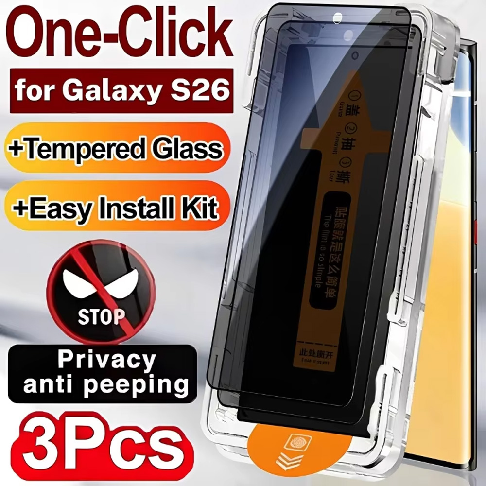 Screen Alignment Tool - 3 Stück Sichtschutz-Displayschutzfolie für Samsung S26Ultra