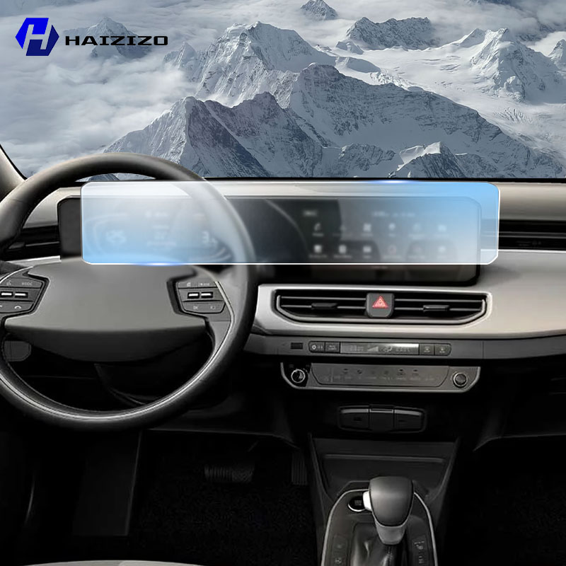 Matte Anti Glare Screen - Auto GPS LCD bildschirm navigation TPU