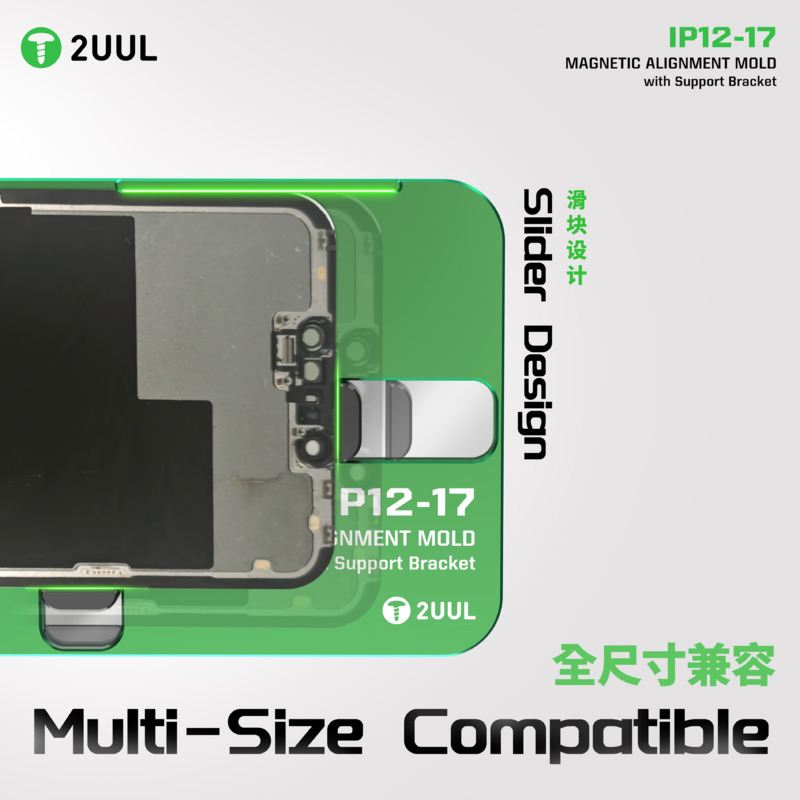 2UUL SH01 für iPhone 12-17PM M – Screen Alignment Tool Bewertung und Preis