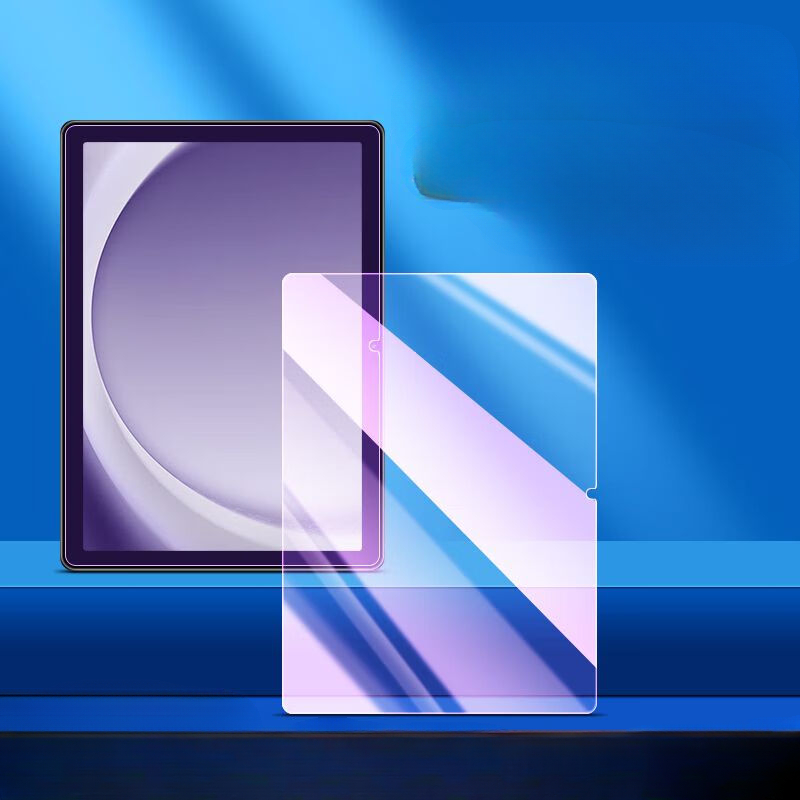 Tablet gehärtetes Glas für Sam – Matte Anti Glare Screen Bewertung und Preis