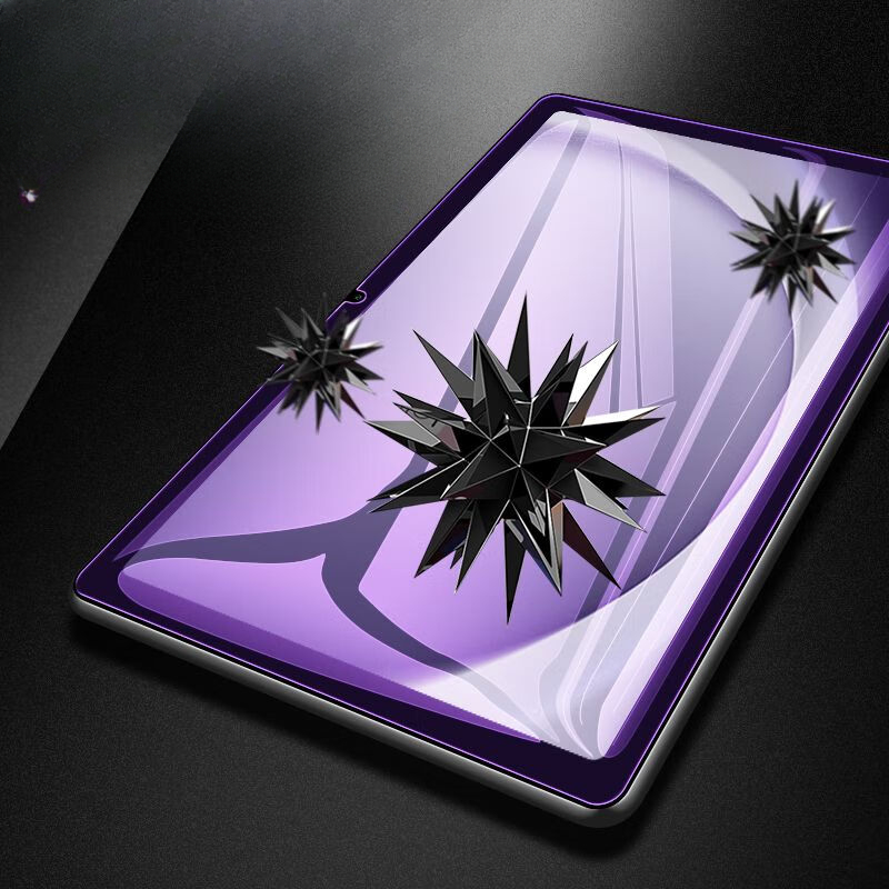 Tablet gehärtetes Glas für Sam – Matte Anti Glare Screen Bewertung und Preis