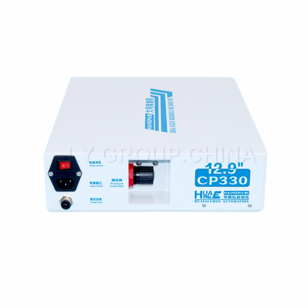 LY HUATALE CP330 Großformatige – Air Bubble Remover Bewertung und Preis
