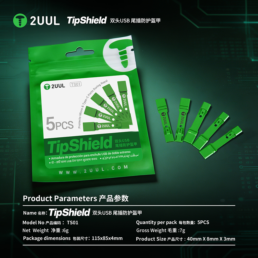 2UUL TipShield: Dual-Head USB- – Screen Alignment Tool Bewertung und Preis