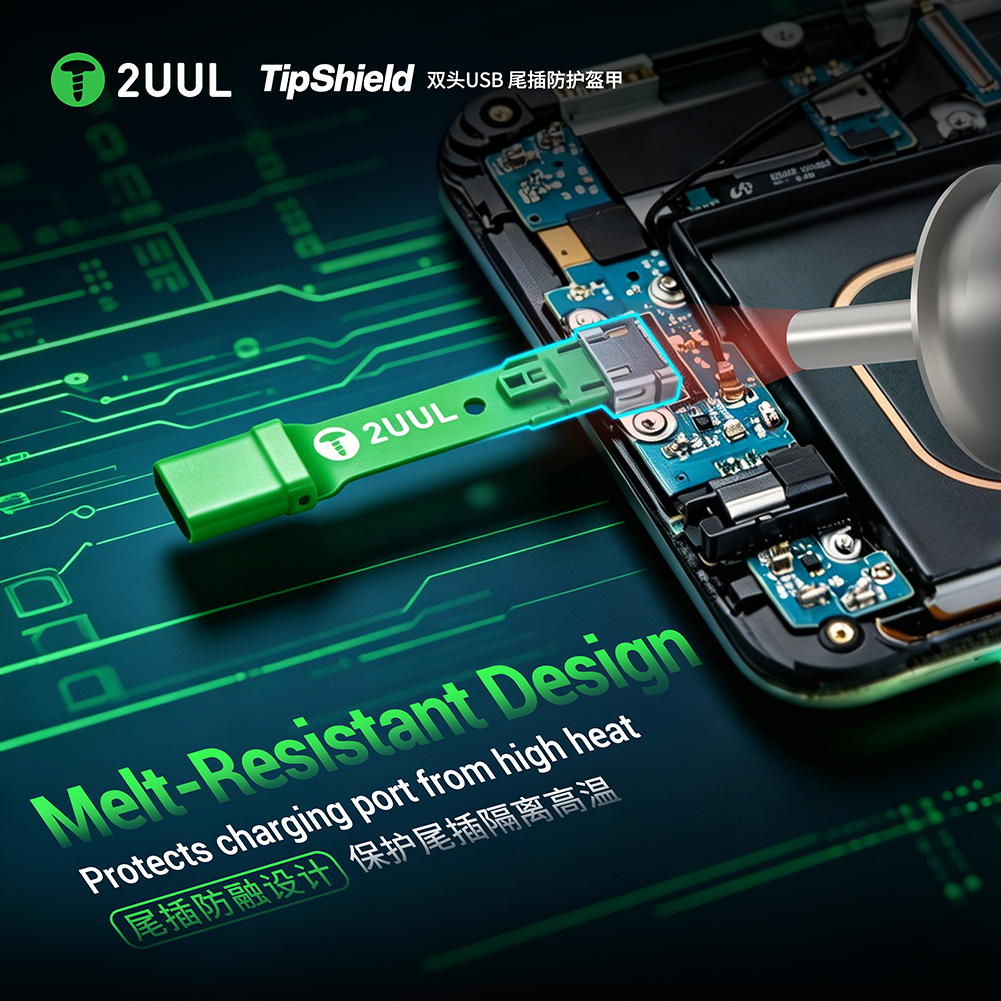 2UUL TipShield: Dual-Head USB- – Screen Alignment Tool Bewertung und Preis