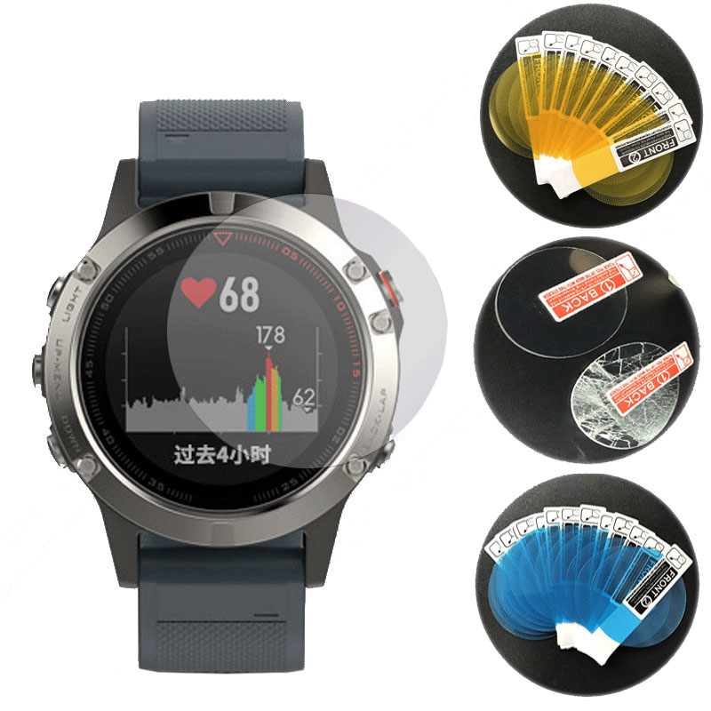 2 Stück Weiche Hydrogel-Folie  – Smartwatch Screen Film Bewertung und Preis