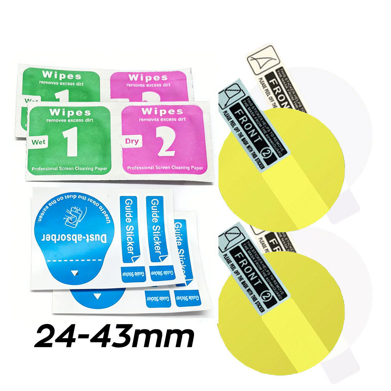 2 Stück Weiche Hydrogel-Folie  – Smartwatch Screen Film Bewertung und Preis