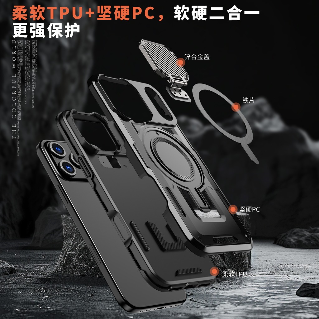 Robuste magnetische Handyhülle – Camera Lens Protector Bewertung und Preis