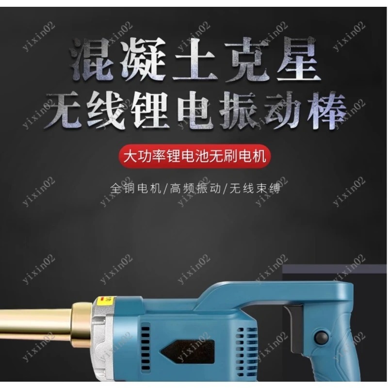 Wiederaufladbarer handgehalten – Air Bubble Remover Bewertung und Preis