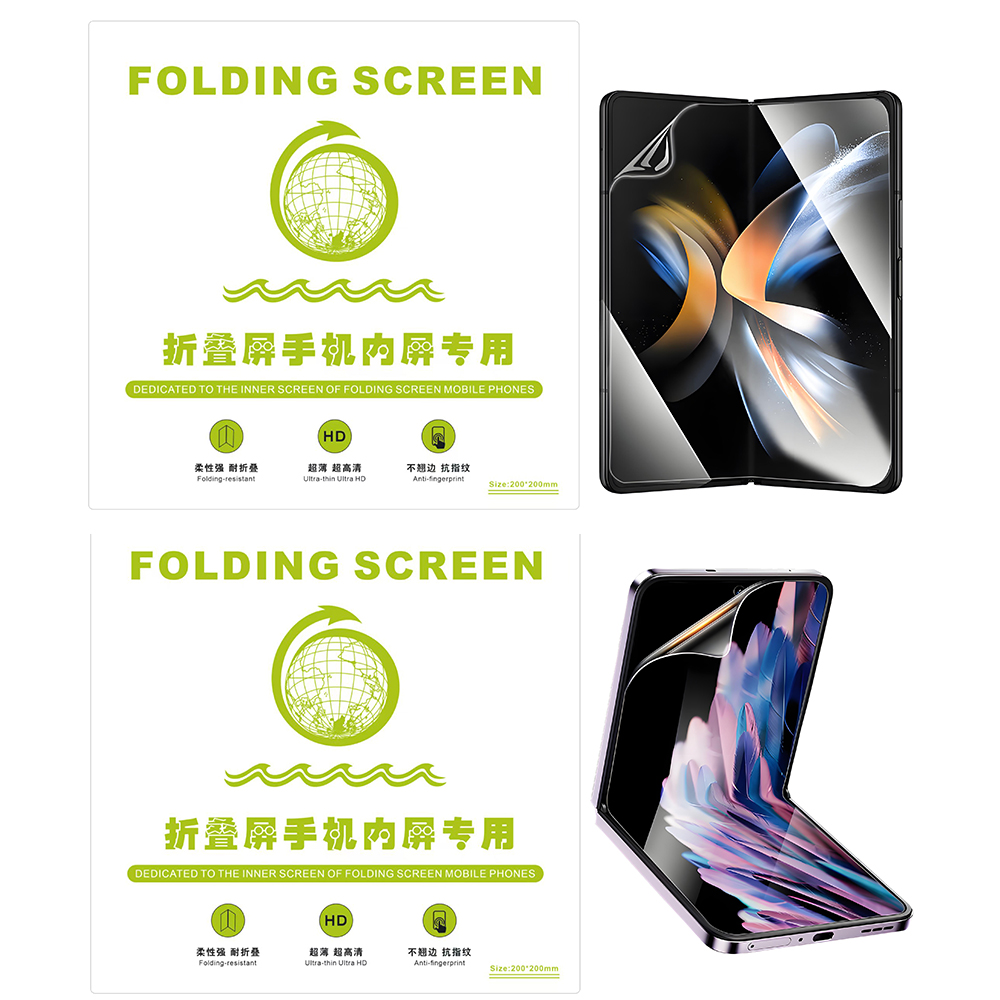 FONLYU Flexible Hydrogel-Folie – Flexible Tpu Film Bewertung und Preis