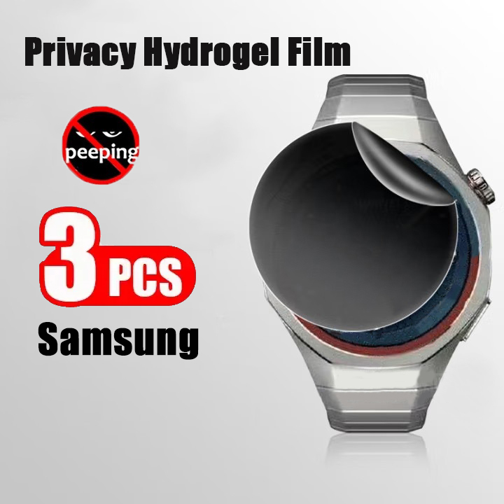 3-5 Stück Sichtschutz-Hydrogel – Privacy Screen Protector Bewertung und Preis