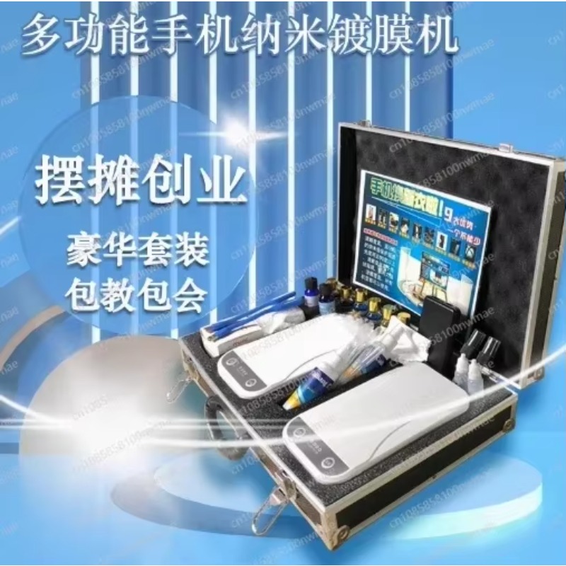 Nano-Beschichtungsmaschine für – Nano Liquid Coating Bewertung und Preis