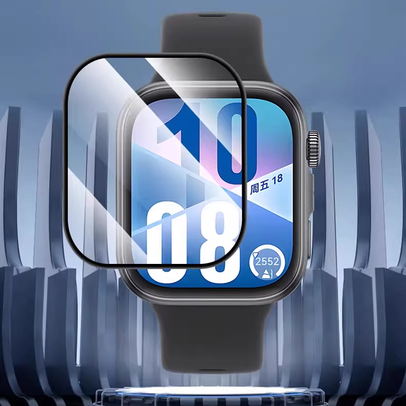 5 Stück gehärtete Folie für Hu – Smartwatch Screen Film Bewertung und Preis