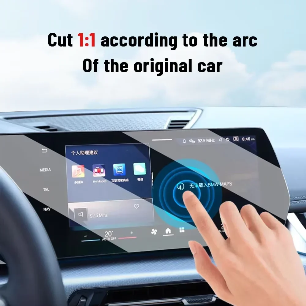 Für BMW Serie 4 G22 G23 G26 20 – Matte Anti Glare Screen Bewertung und Preis